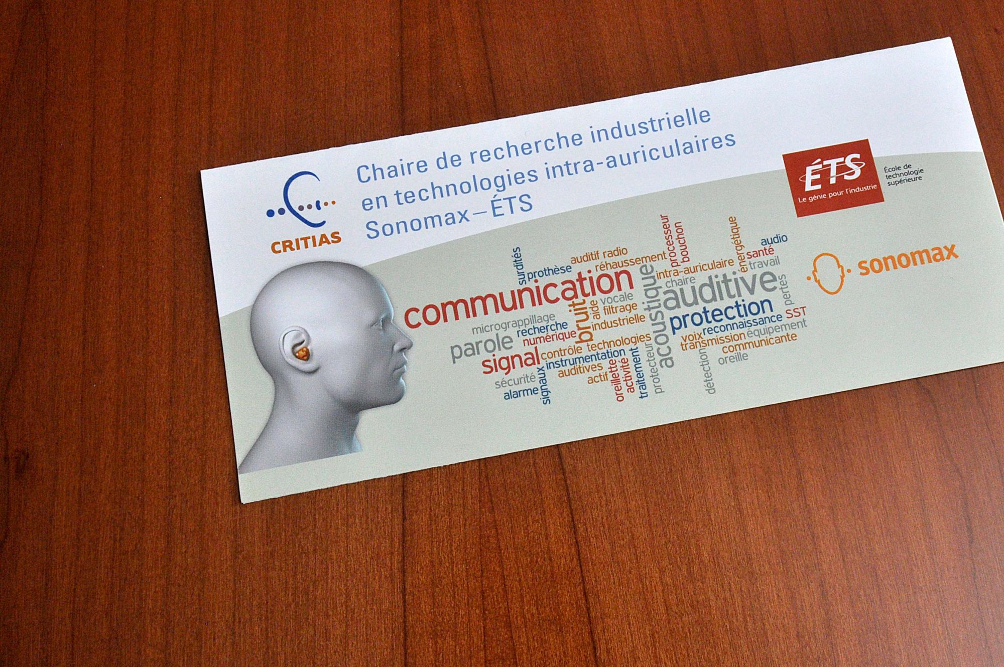 École de technologie supérieure